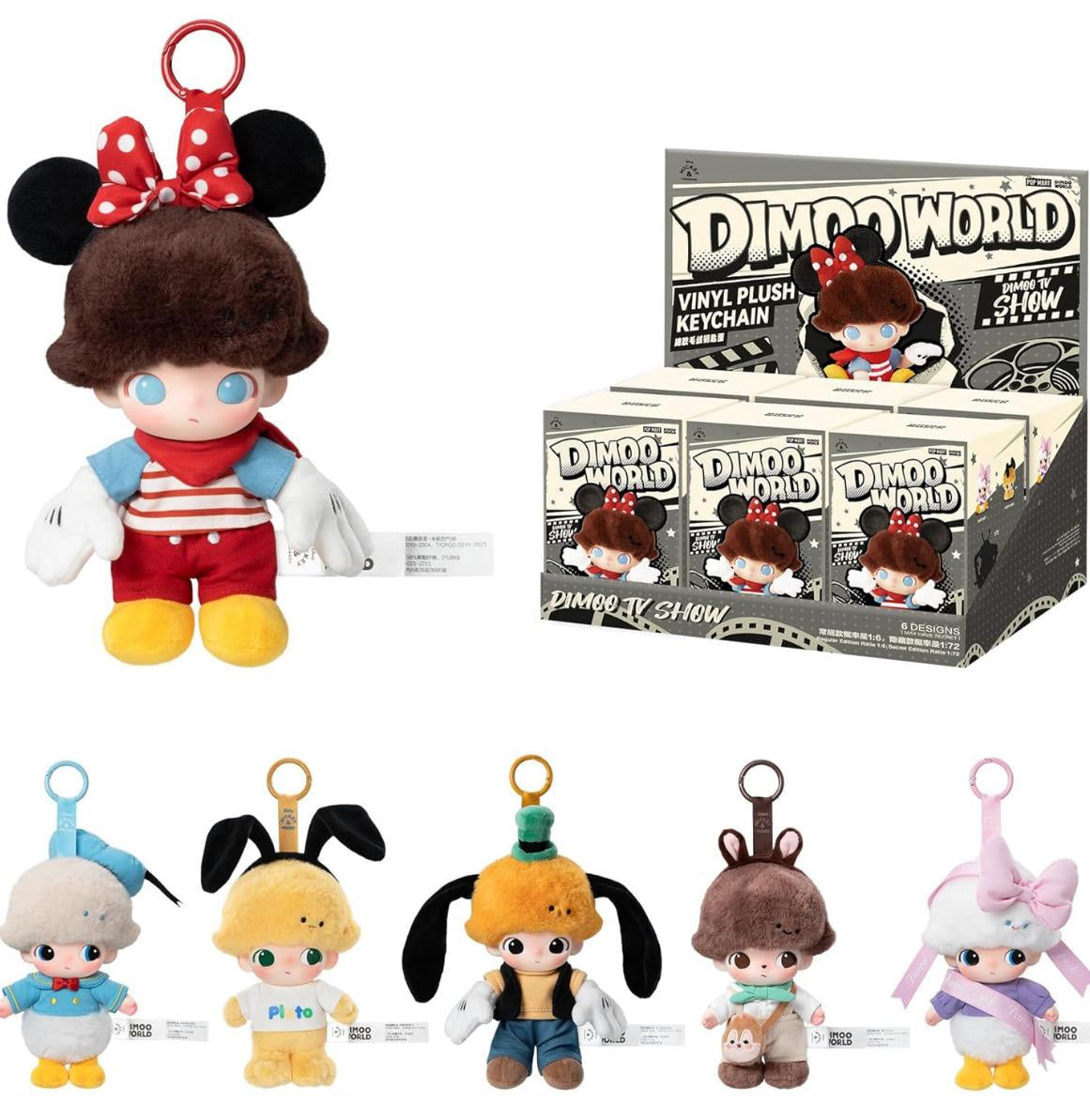 Dimoo Disney