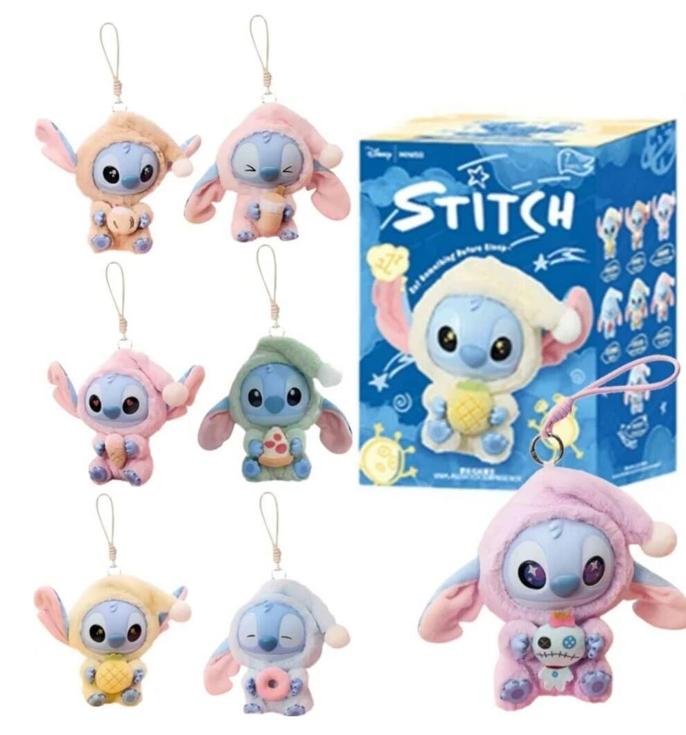 Stitch Sleepy Time